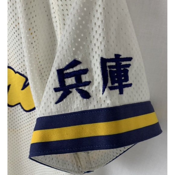 Vintage Japanese Baseball Jersey Mesh Button Japan Men’s Large 90s Pro Sewn - Picture 3 of 8